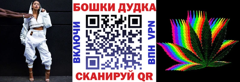  COCAIN Междуреченск