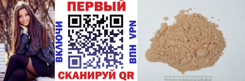Amphetamine 98%  hydra ССЫЛКА  Междуреченск  что такое наркотик 
