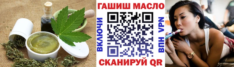 blacksprut ссылка  Междуреченск  Canna-Cookies марихуана 