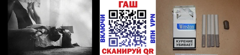 ГАШИШ Cannabis  магазин  наркотиков  hydra как войти  Междуреченск 