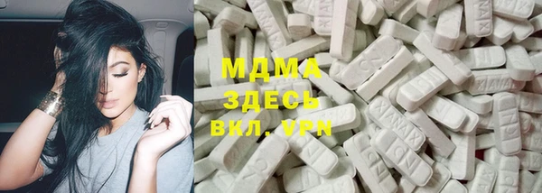 Альфа ПВП Бугульма