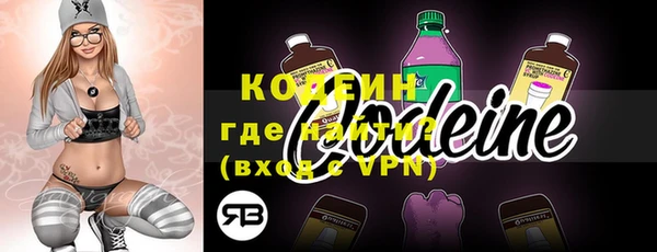 прущая мука Богородск