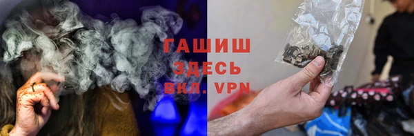 Альфа ПВП Бугульма