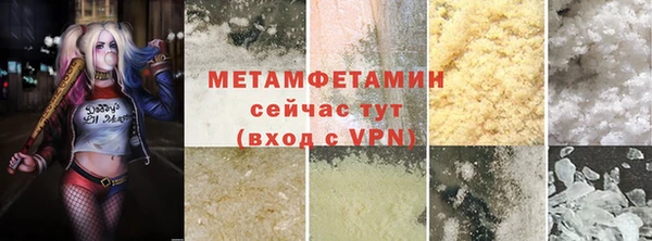 прущий лед Богданович