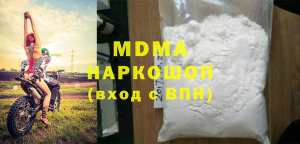 прущий лед Богданович