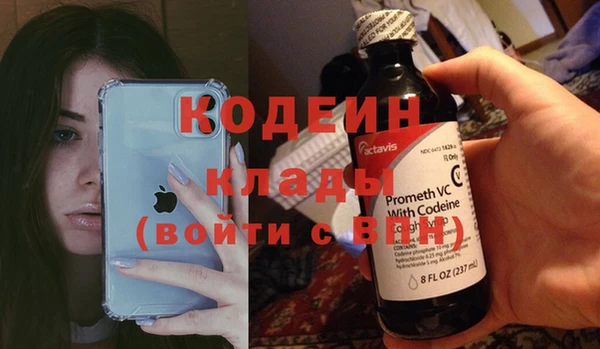 Альфа ПВП Бугульма